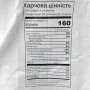 Рис для суші NIKISHI Premium, 22.68 кг - Фото 4